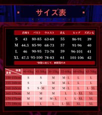 画像5: 【三分妄想1/3Delusion】チェンソーマン レゼ コスプレ衣装/ウィッグ コスチューム (5)