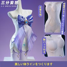 画像2: 【三分妄想1/3Delusion】原神 Genshin 珊瑚宮心海-さんごのみやここみ リメイク版 コスプレ衣装/ウィッグ/下駄 コスチューム (2)