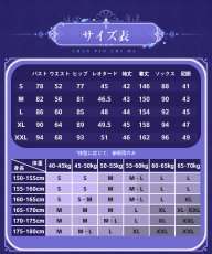 画像6: 【三分妄想1/3Delusion】原神 Genshin 珊瑚宮心海-さんごのみやここみ リメイク版 コスプレ衣装/ウィッグ/下駄 コスチューム (6)