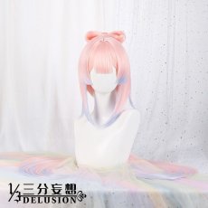 画像7: 【三分妄想1/3Delusion】原神 Genshin 珊瑚宮心海-さんごのみやここみ リメイク版 コスプレ衣装/ウィッグ/下駄 コスチューム (7)