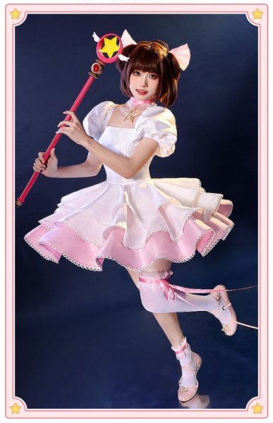 三分妄想1/3Delusion】カードキャプターさくら 木之本桜 白ワンピース