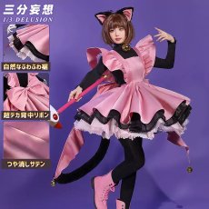 画像1: 【三分妄想1/3Delusion】カードキャプターさくら 木之本桜 黒猫ワンピース コスプレ衣装/靴 コスチューム (1)