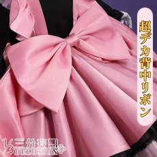 画像4: 【三分妄想1/3Delusion】カードキャプターさくら 木之本桜 黒猫ワンピース コスプレ衣装/靴 コスチューム (4)