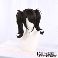画像12: 【三分妄想1/3Delusion】NEEDY GIRL OVERDOSE 二ーディガールオーバードーズ あめちゃん コスプレ衣装 コスチューム (12)