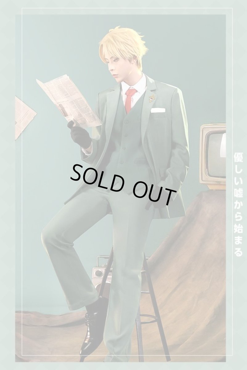 画像3: 【三分妄想1/3Delusion】SPY×FAMILY スパイファミリー ロイド・フォージャー コスプレ衣装/ウィッグ コスチューム (3)