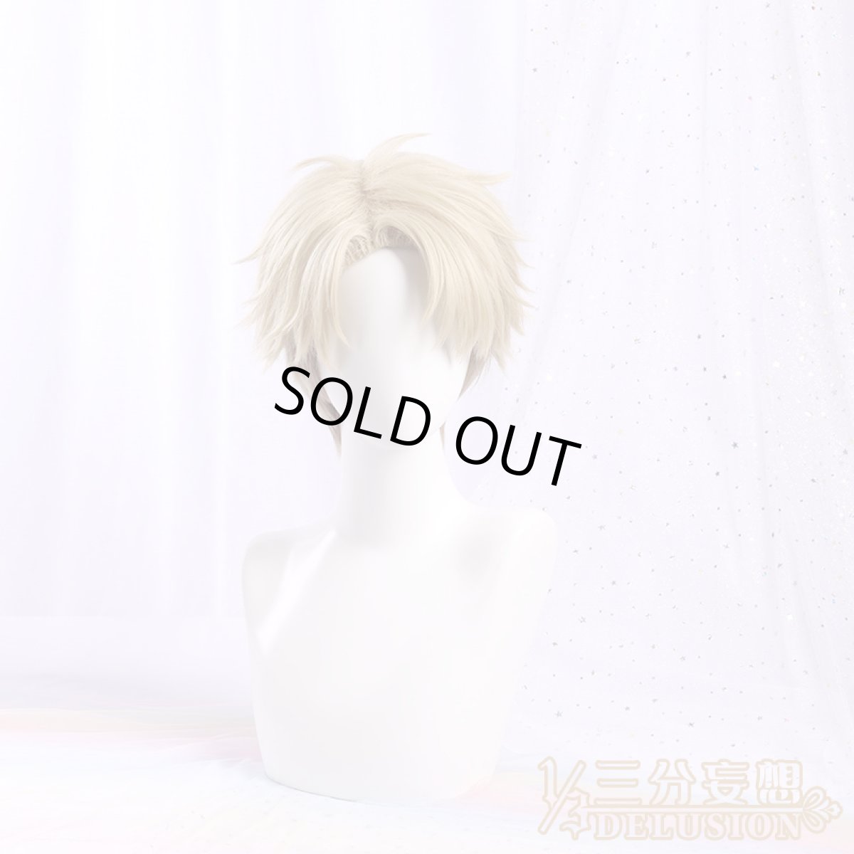 画像12: 【三分妄想1/3Delusion】SPY×FAMILY スパイファミリー ロイド・フォージャー コスプレ衣装/ウィッグ コスチューム (12)