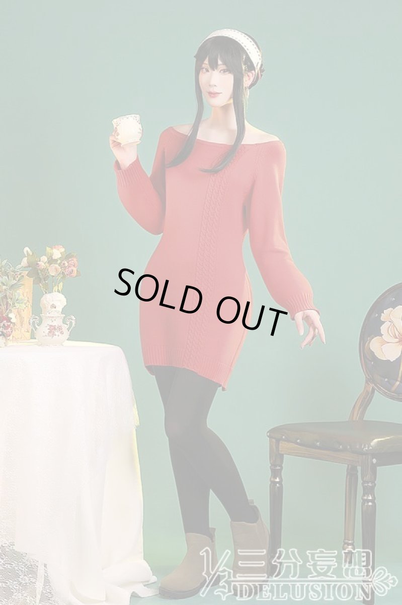 画像1: 【三分妄想1/3Delusion】SPY×FAMILY スパイファミリー ヨル・フォージャー 日常服 コスプレ衣装/ウィッグ コスチューム (1)