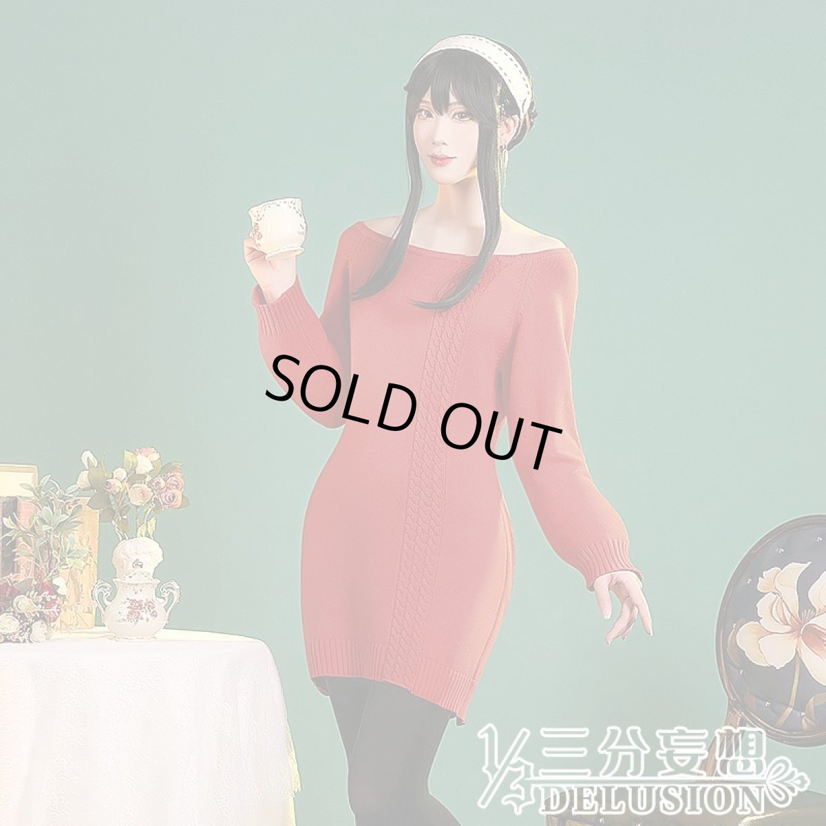 画像2: 【三分妄想1/3Delusion】SPY×FAMILY スパイファミリー ヨル・フォージャー 日常服 コスプレ衣装/ウィッグ コスチューム (2)