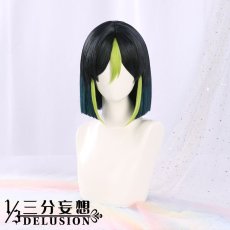 画像14: 【三分妄想1/3Delusion】原神 Genshin ティナリ-Tighnari コスプレ衣装/ウィッグ/ブーツ コスチューム (14)