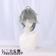 画像14: 【三分妄想1/3Delusion】原神 Genshin アルハイゼン-Alhaitham コスプレ衣装/ウィッグ/ブーツ コスチューム (14)