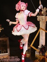 【三分妄想1/3Delusion】魔法少女まどか☆マギカ 鹿目まどか 魔法少女コス コスプレ衣装/ウィッグ コスチューム