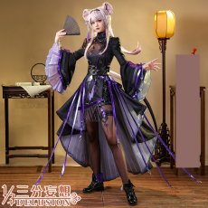 画像1: 【三分妄想1/3Delusion】アークナイツ 林雨霞 リン ユーシャ  コスプレ衣装/ウィッグ コスチューム (1)