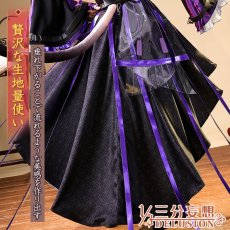 画像4: 【三分妄想1/3Delusion】アークナイツ 林雨霞 リン ユーシャ  コスプレ衣装/ウィッグ コスチューム (4)