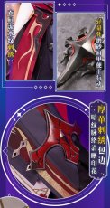 画像12: 【三分妄想1/3Delusion】原神 Genshin タルタリヤ-Tartaglia 邪眼Ver コスプレ衣装 コスチューム (12)