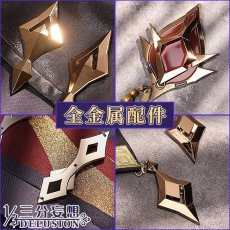 画像14: 【三分妄想1/3Delusion】原神 Genshin タルタリヤ-Tartaglia 邪眼Ver コスプレ衣装 コスチューム (14)