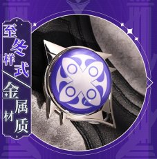 画像16: 【三分妄想1/3Delusion】原神 Genshin タルタリヤ-Tartaglia 邪眼Ver コスプレ衣装 コスチューム (16)
