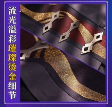 画像17: 【三分妄想1/3Delusion】原神 Genshin タルタリヤ-Tartaglia 邪眼Ver コスプレ衣装 コスチューム (17)
