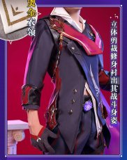 画像8: 【三分妄想1/3Delusion】原神 Genshin タルタリヤ-Tartaglia 邪眼Ver コスプレ衣装 コスチューム (8)