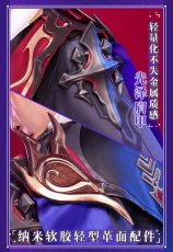 画像9: 【三分妄想1/3Delusion】原神 Genshin タルタリヤ-Tartaglia 邪眼Ver コスプレ衣装 コスチューム (9)