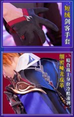 画像10: 【三分妄想1/3Delusion】原神 Genshin タルタリヤ-Tartaglia 邪眼Ver コスプレ衣装 コスチューム (10)
