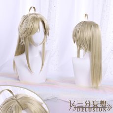 画像16: 【三分妄想】崩壊：スターレイル 彦卿-ゲンキョウ コスプレ衣装/ウィッグ/靴 コスチューム (16)