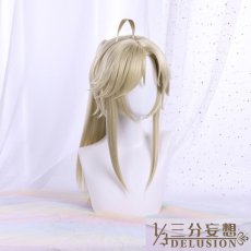 画像17: 【三分妄想】崩壊：スターレイル 彦卿-ゲンキョウ コスプレ衣装/ウィッグ/靴 コスチューム (17)