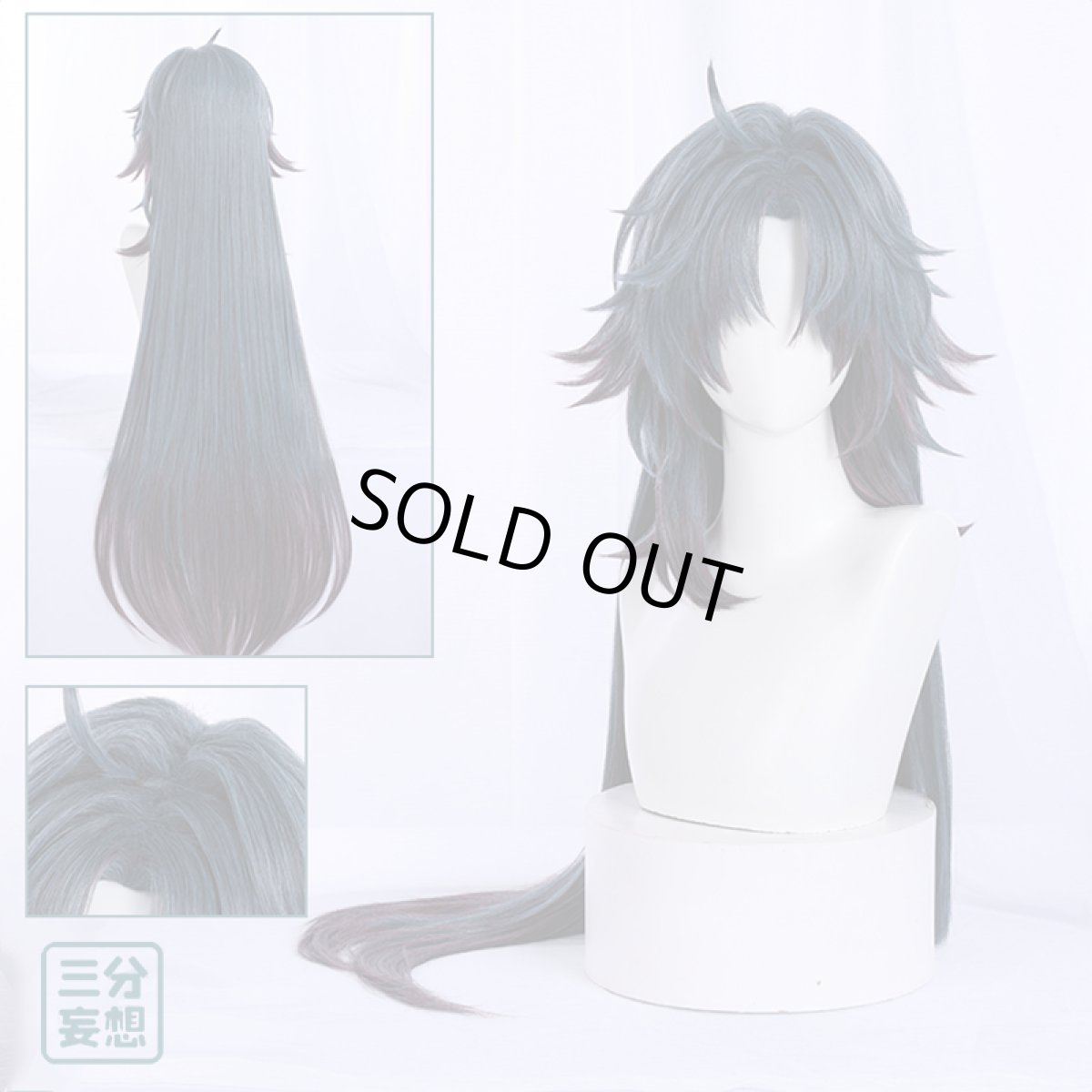 画像5: 【三分妄想1/3Delusion】崩壊：スターレイル 刃-ジン ちびねこシリーズ コスプレ衣装/ウィッグ コスチューム (5)