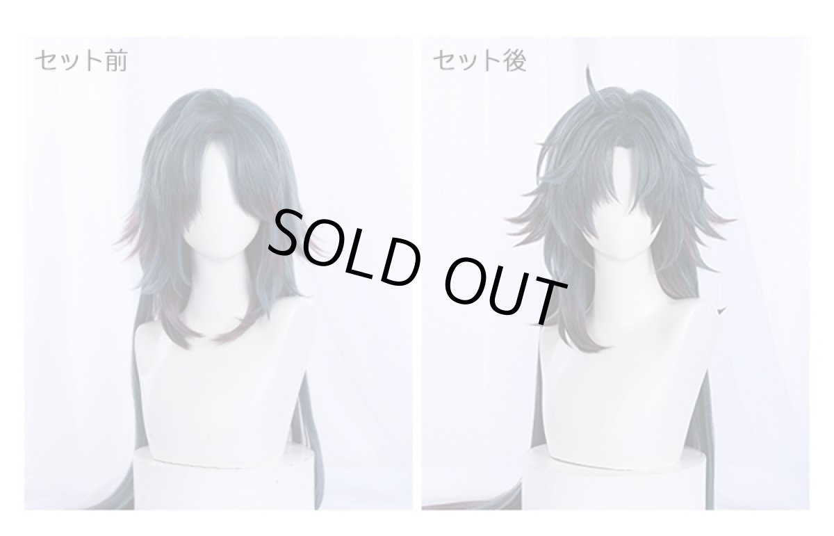 画像11: 【三分妄想1/3Delusion】崩壊：スターレイル 刃-ジン ちびねこシリーズ コスプレ衣装/ウィッグ コスチューム (11)