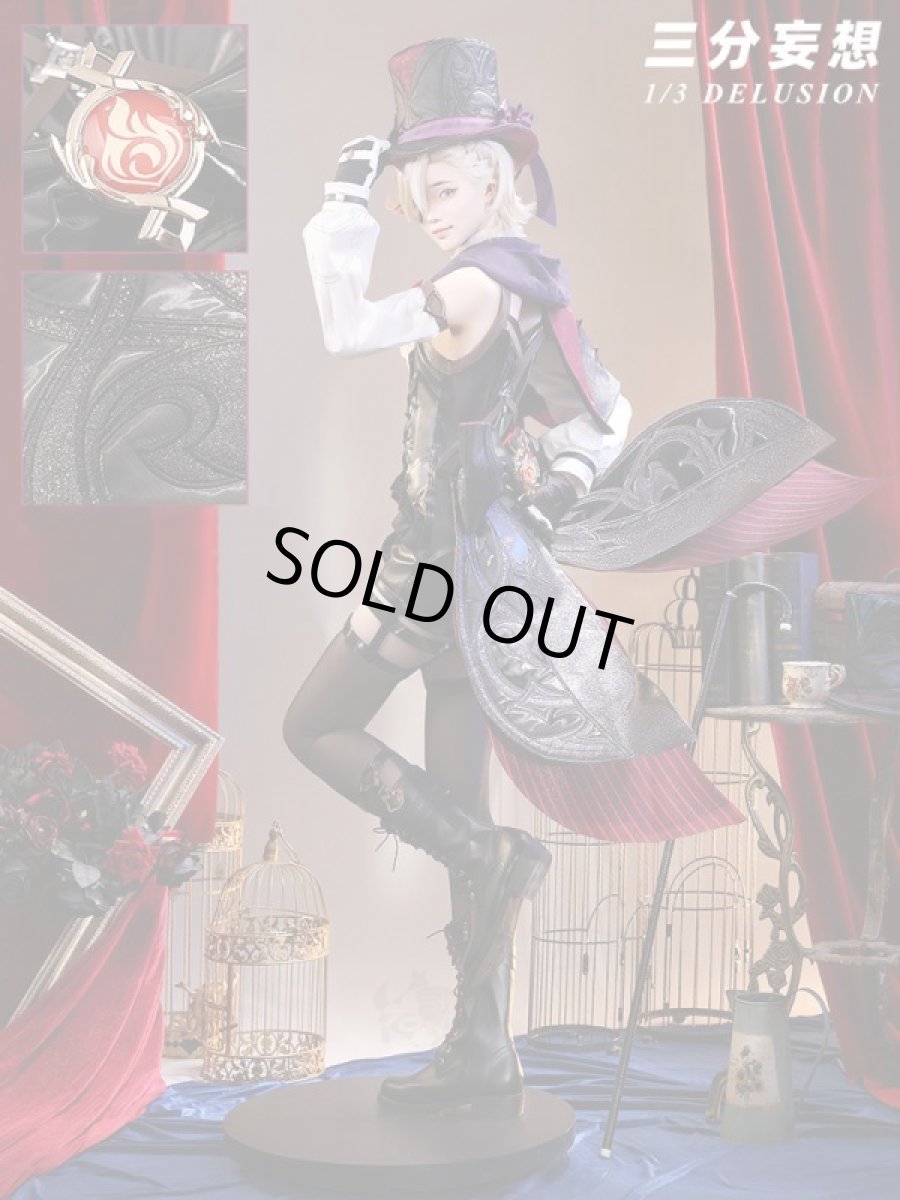 画像1: 【三分妄想1/3Delusion】原神 Genshin リネ-Lyney コスプレ衣装/ブーツ コスチューム (1)