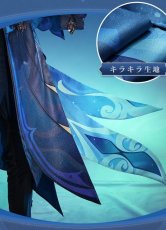 画像11: 【三分妄想】原神 Genshin ヌヴィレット-Neuvillette コスプレ衣装/ウィッグ/靴 コスチューム (11)