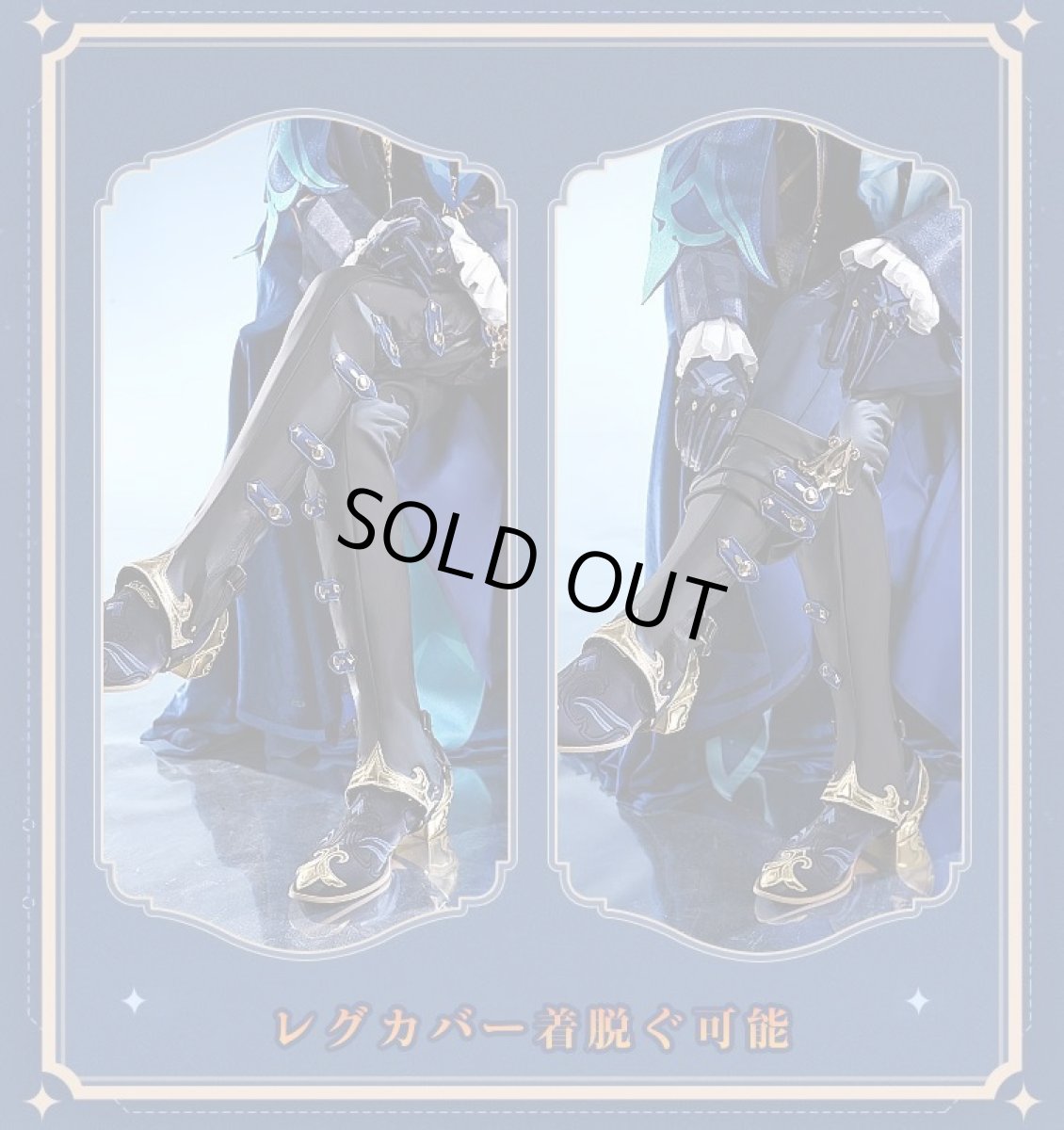 画像12: 【三分妄想1/3Delusion】原神 Genshin ヌヴィレット-Neuvillette コスプレ衣装/ウィッグ/靴 コスチューム (12)