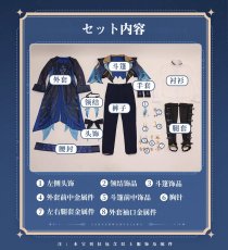 画像17: 【三分妄想】原神 Genshin ヌヴィレット-Neuvillette コスプレ衣装/ウィッグ/靴 コスチューム (17)