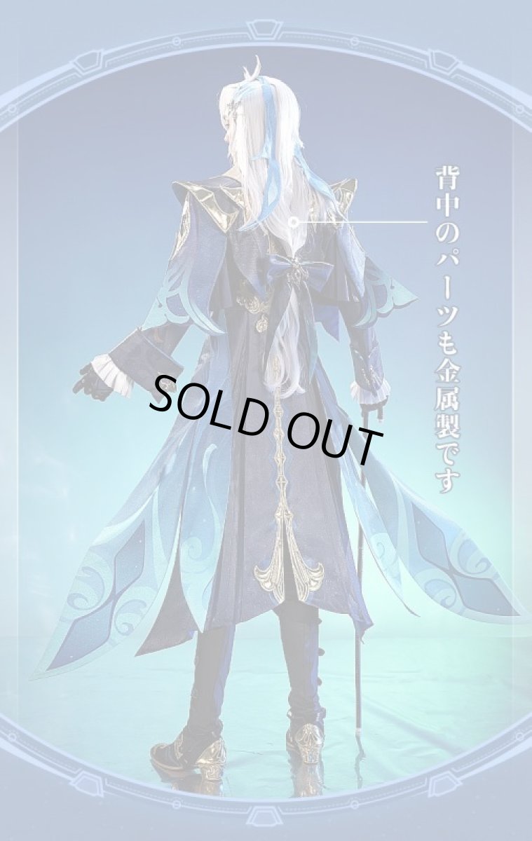 画像2: 【三分妄想1/3Delusion】原神 Genshin ヌヴィレット-Neuvillette コスプレ衣装/ウィッグ/靴 コスチューム (2)