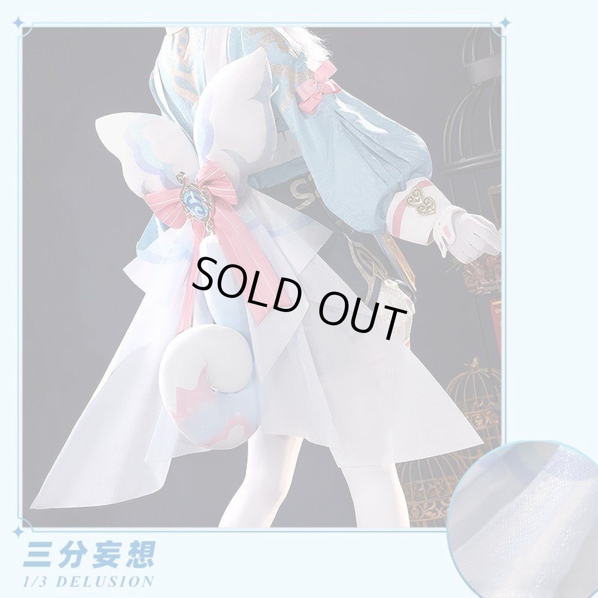 画像2: 【三分妄想1/3Delusion】原神 Genshin シグウィン-Sigewinne コスプレ衣装/靴 コスチューム (2)