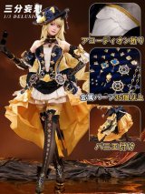 【三分妄想1/3Delusion】 原神 Genshin ナヴィア-Navia コスプレ衣装/ウィッグ/靴 コスチューム