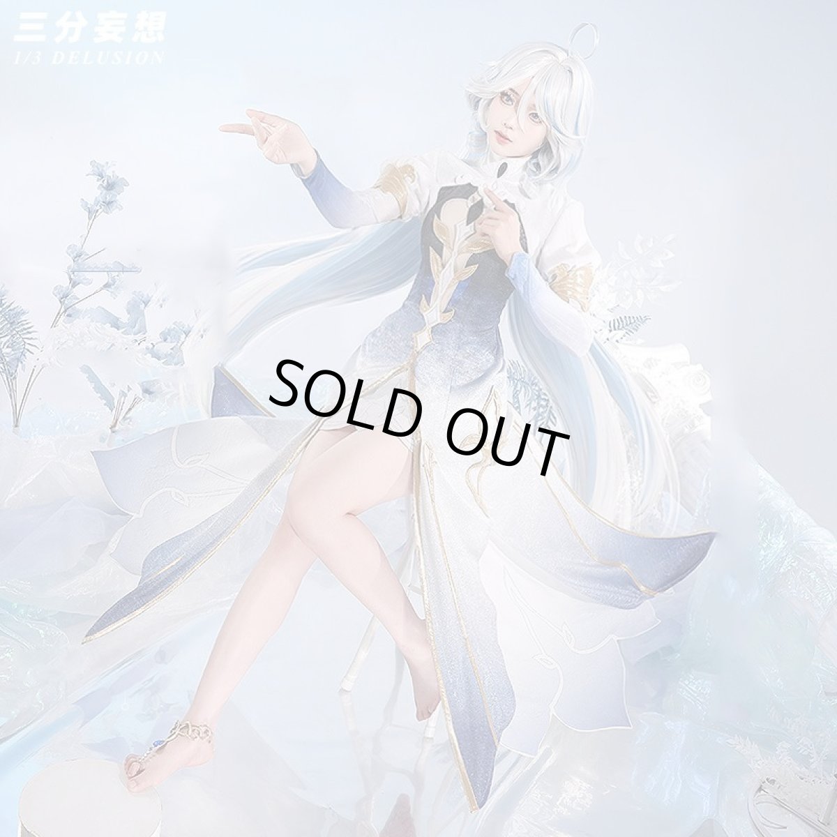 画像3: 【三分妄想】原神 Genshin フリーナ/Furina フォカロルス/Focalors 神装 コスプレ衣装 コスチューム (3)