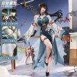 三分妄想 崩壊スターレイル コスプレ 崩スタ 阮梅 ルアン