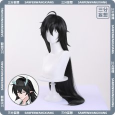 画像6: 【三分妄想】崩壊：スターレイル 丹楓-Danfeng コスプレ衣装/ウィッグ/ブーツ コスチューム (6)