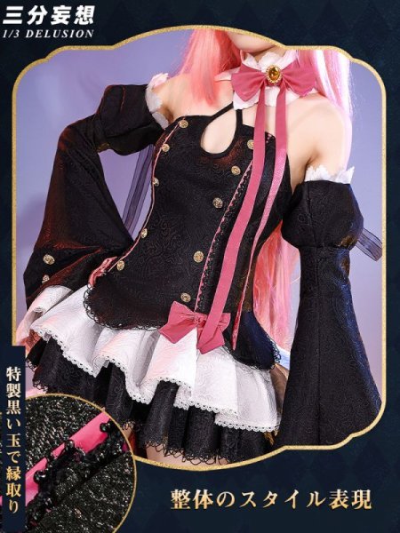 三分妄想】終わりのセラフ Seraph of the end クルル・ツェペシ 