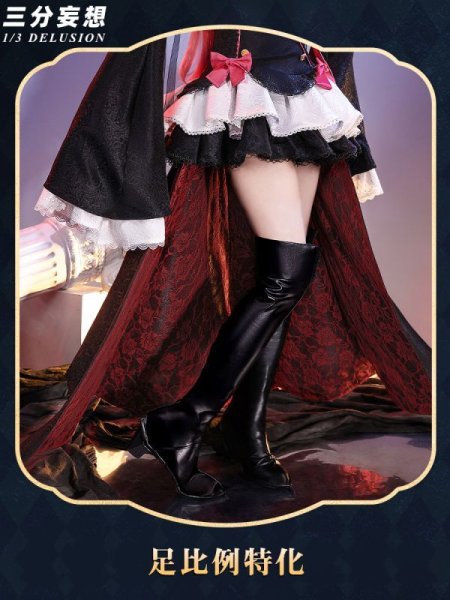 三分妄想】終わりのセラフ Seraph of the end クルル・ツェペシ