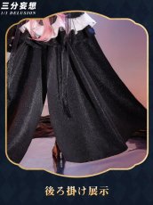 画像4: 【三分妄想】終わりのセラフ Seraph of the end クルル・ツェペシ コスプレ衣装/ウィッグ コスチューム cosplay (4)