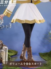 画像4: 【三分妄想】葬送のフリーレン フリーレン-Frieren コスプレ衣装/ウィッグ コスチューム cosplay (4)