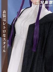 画像2: 【三分妄想】葬送のフリーレン フェルン-Fern コスプレ衣装/ウィッグ コスチューム cosplay (2)