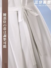 画像4: 【三分妄想】葬送のフリーレン フェルン-Fern コスプレ衣装/ウィッグ コスチューム cosplay (4)