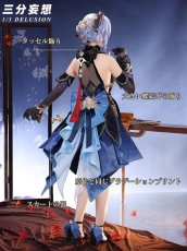 画像3: 【三分妄想】原神 Genshin 甘雨-スキン「玄玉瑶芳」 コスプレ衣装/ウィッグ/靴 コスチューム (3)