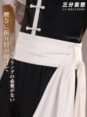 画像5: 【三分妄想】葬送のフリーレン シュタルク-Stark コスプレ衣装/ウィッグ コスチューム cosplay (5)