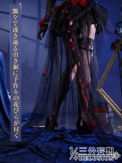 画像5: 【三分妄想1/3Delusion】第五人格 IdentityV 心理学者 エダ- [長い夜] コスプレ衣装/ウィッグ コスチューム (5)