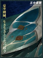 画像2: 【三分妄想】崩壊スターレイル HonkaiStarRail ホタル-Firefly コスプレ衣装/ウィッグ/靴 コスチューム (2)