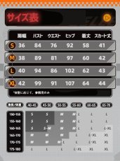 画像6: 【三分妄想1/3Delusion】ゼンレスゾーンゼロ ZZZ 女主人公 リン - Belle コスプレ衣装/ウィッグ コスチューム (6)