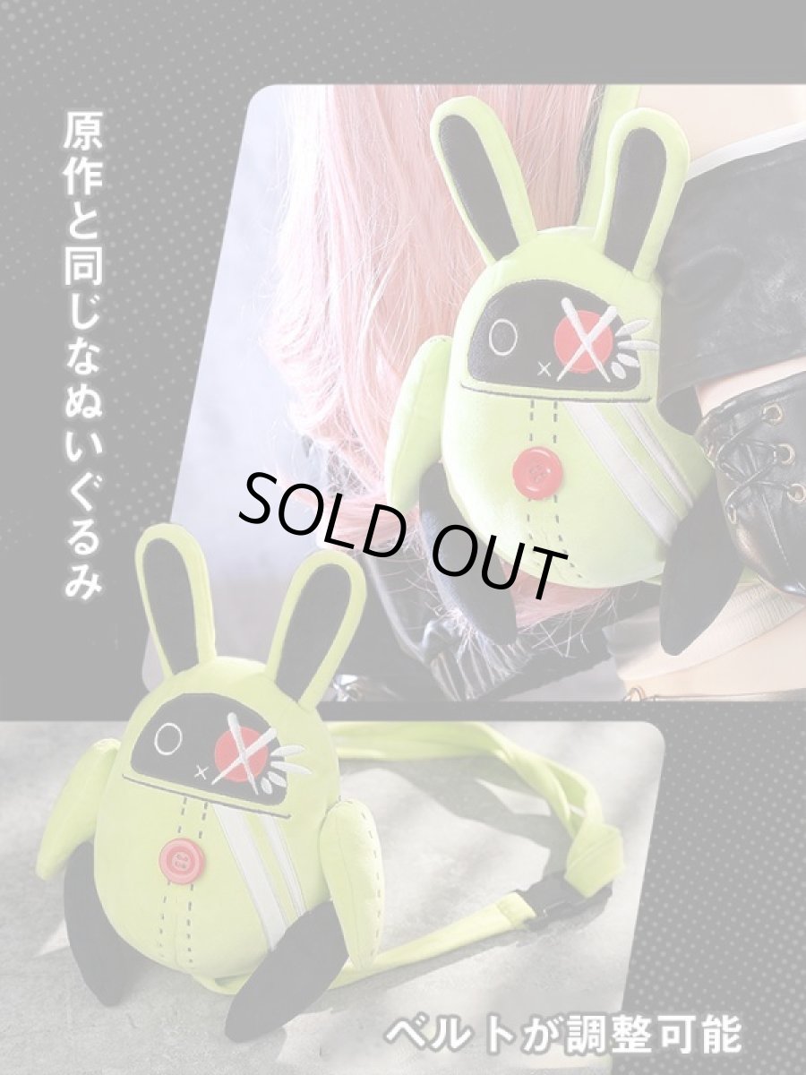 画像4: 【三分妄想】ゼンレスゾーンゼロ ゼンゼロ ZZZ ニコ・デマラ コスプレ衣装 コスチューム (4)